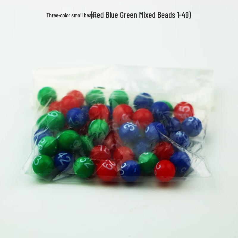 

Automatic Electric Lottery Drawing Machine