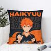 Haikyuu Quadratische Kissenhülle Anime Kissenbezüge Mode Reißverschluss Dekor Kissenbezug für Sofa 4040cm