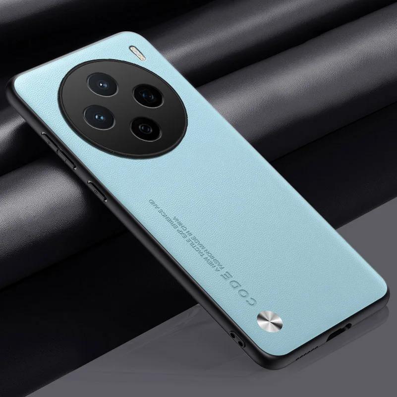 Plain PU Leather Case for VIVO X200s X200 Pro Mini X 200 Ultra Matte Cover Luxury Camera Protect Shockproof Soft Frame Bumper Cover