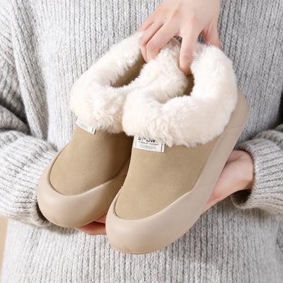 Korean-Style Women's Winter Boots with Fleece Lining Thickened Cotton-Lined Boots Warm Flat-Soled Soft-Sole Casual Women's Cotton Shoes