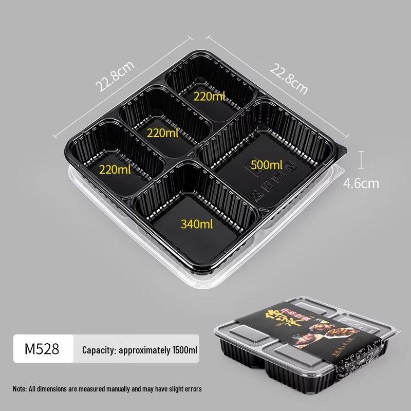 ZISIZ Saizhuo Rice Husk Disposable Lunch Box