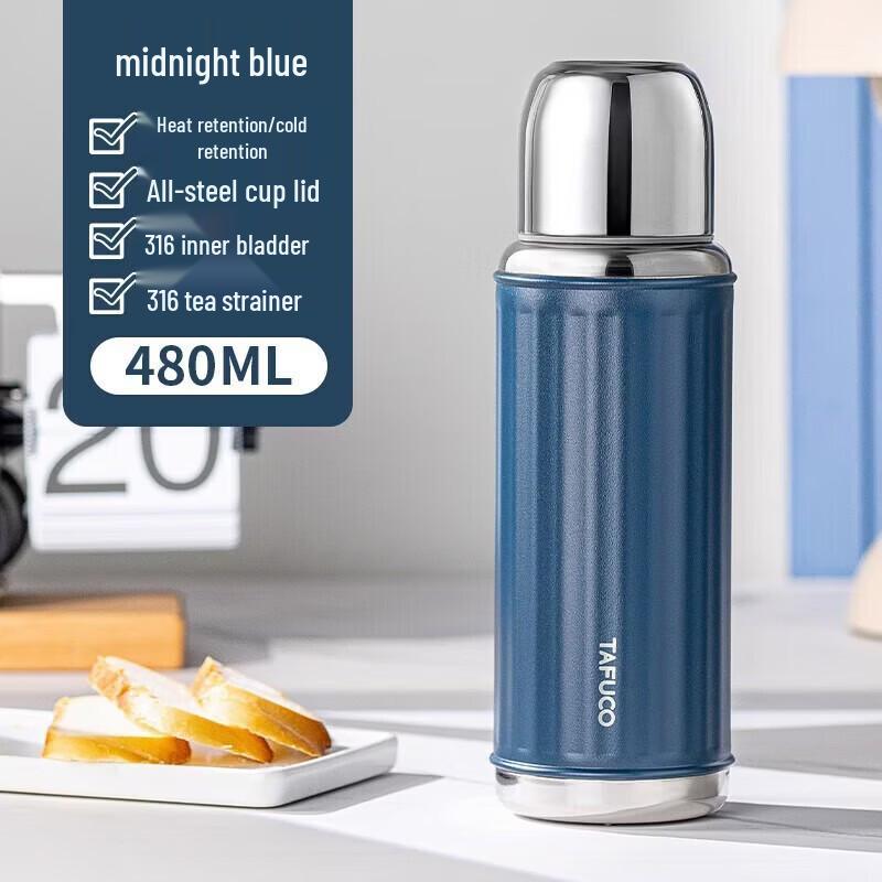 

TAFUCO T1526 Stainless Steel Thermos Cup