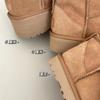Henan Sangpo Village snow boots fur integrated short tube mini thick-soled muffin mini small short thickened cotton boots
