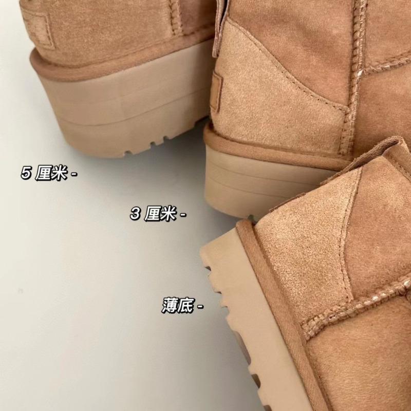 Henan Sangpo Village snow boots fur integrated short tube mini thick-soled muffin mini small short thickened cotton boots