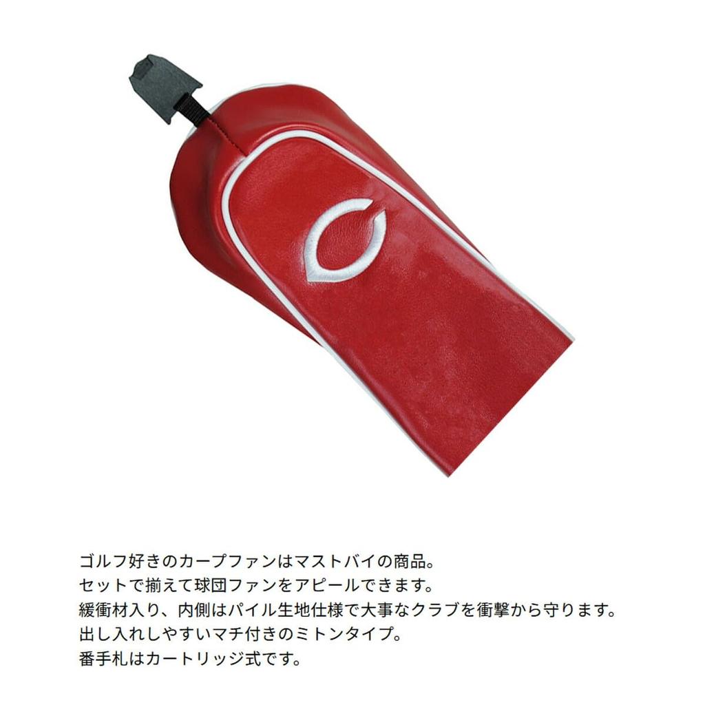 LEZAX Hiroshima Toyo Carp Golf Headcover for Fairway Woods, Red, HCHC-4862