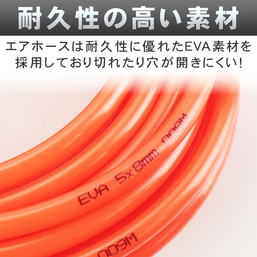 Air Hose 3-Piece Set, Air Duster Gun, Air Pressure Adjustment, Blowoff, Dirt Removal, Maintenance