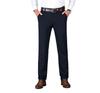 Men's Casual Stretch Black Business Trousers - Youth Straight Leg Suit Pants