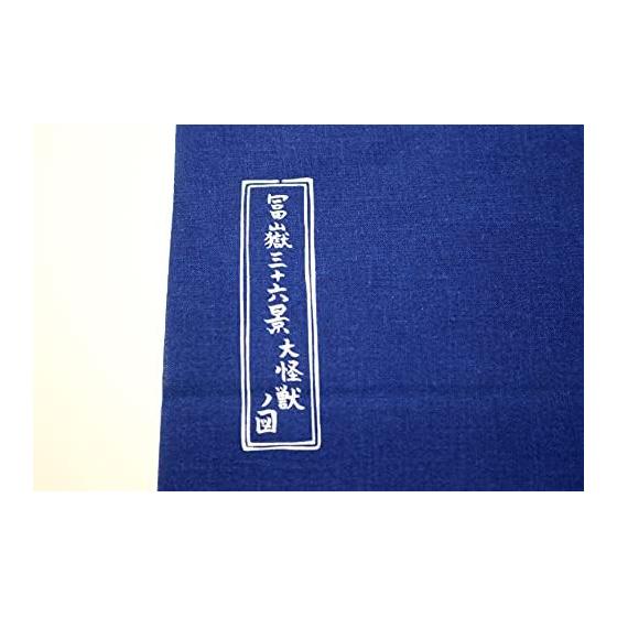 Four Carts Godzilla & Ukiyo-e Mt. Fuji Tenugui Towel - Navy, 100% Cotton, 90x34cm, Made in Japan. Perfect Japanese Souvenir, Fusion of Traditional