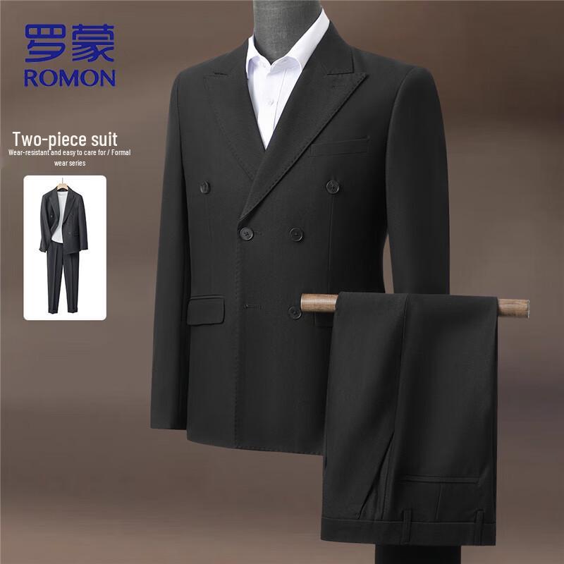 Romon Men s Slim Fit Business Suit Set M