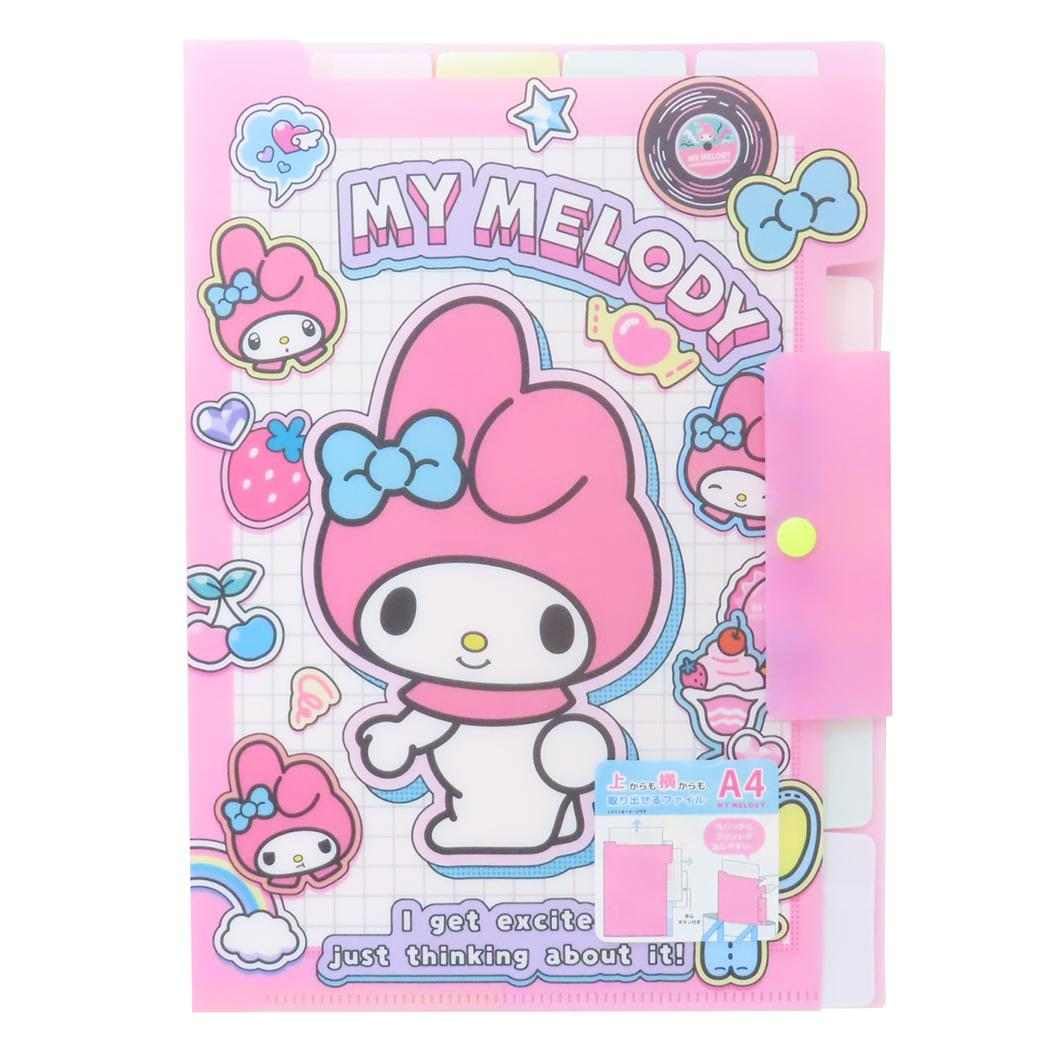 Sanrio Peta File - Доступ с обеих сторон (сверху и сбоку) My Melody