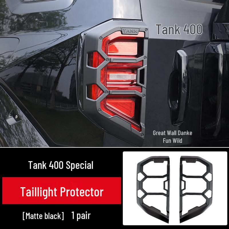 Крышка заднего фонаря Tank 400 hi4-t - Защитный корпус заднего фонаря из углеродного волокна для декора автомобиля.