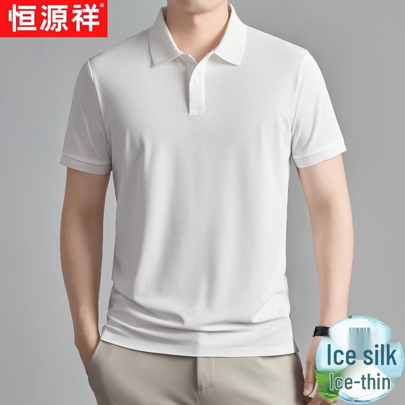 Hengyuanxiang Men's Ice Silk Breathable Polo Shirt