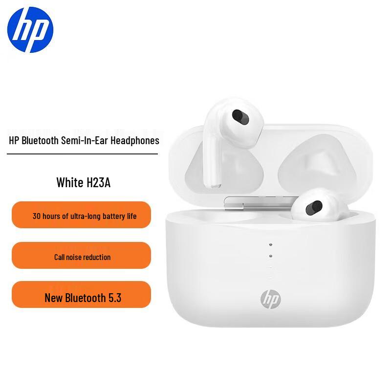 

Бездротові Bluetooth 5.3 навушники-вкладиші TWS HP H23A
