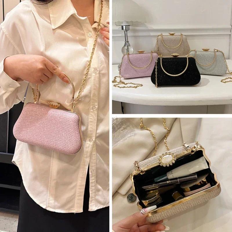 High Design Women Evening Bag Party Banquet Glitter Bag for Ladies Wedding Clutch Handbag Shoulder Bag Chain Bolsas