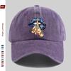 Pc DonT Judge Creative Blue Lipstick Print Baseball Cap Spring Summer Suitable Sun Hat Comfortable Lightweight Adjustable S
