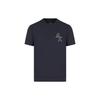 Ss23 Letter Logo Print Crew Neck Short Sleeve T-Shirt Men Tops Navy-Blue 3RZTHL-ZJ9AZ-1510