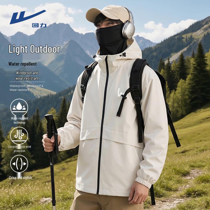 Warrior Men s Windproof Waterproof Hooded Outdoor Jacket 2XL