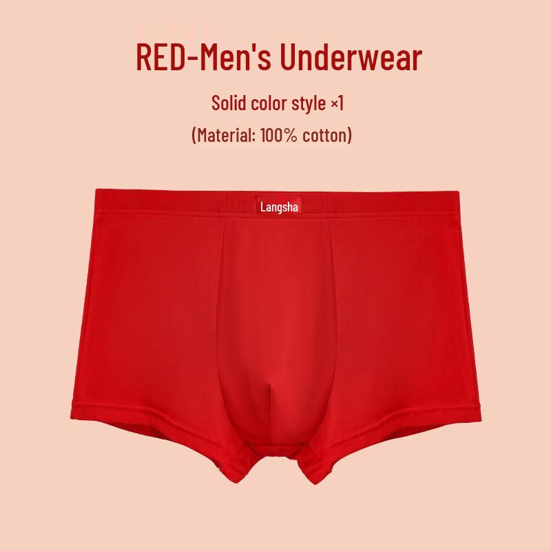 

LangSha Men s Pure Cotton Red Boxer Briefs