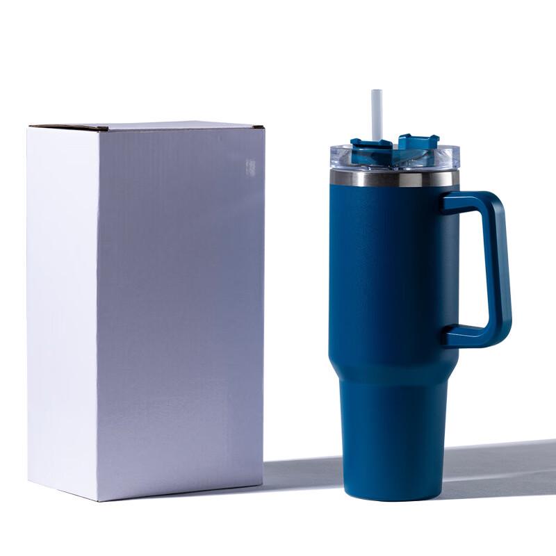 MRSIKEY 40oz Stainless Steel Insulated Car Mug with Handle