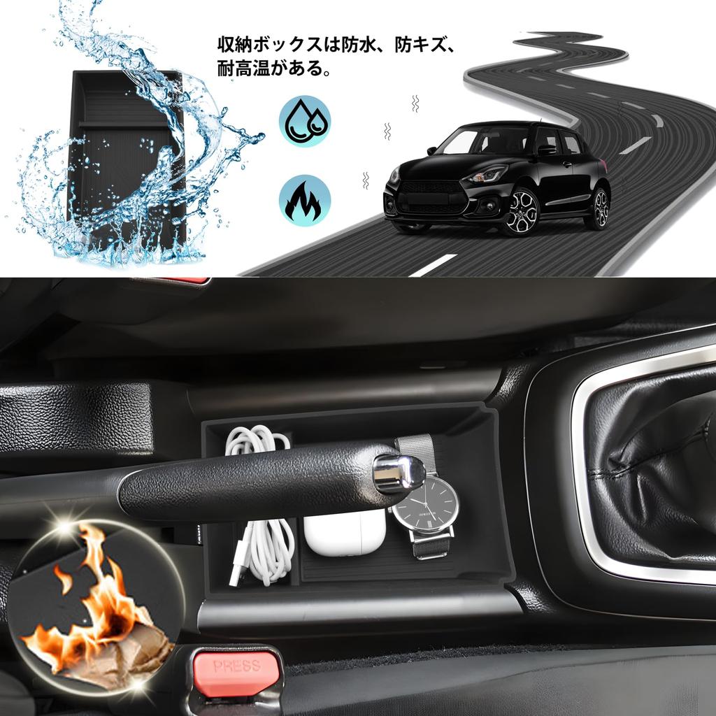 SHAOHAO New Suzuki Swift 5th Generation Model Dedicated Console Tray Suzuki Swift Sport ZC33S Armrest Storage Tray Console Box Suzuki Swift 4th