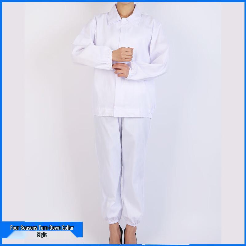 

DAXTE Food Factory Long Sleeve Lapel Workwear Suit S