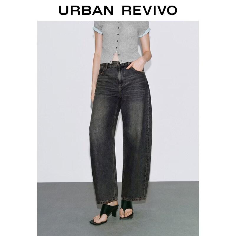 UR Women s Retro Distressed Washed Jeans 29