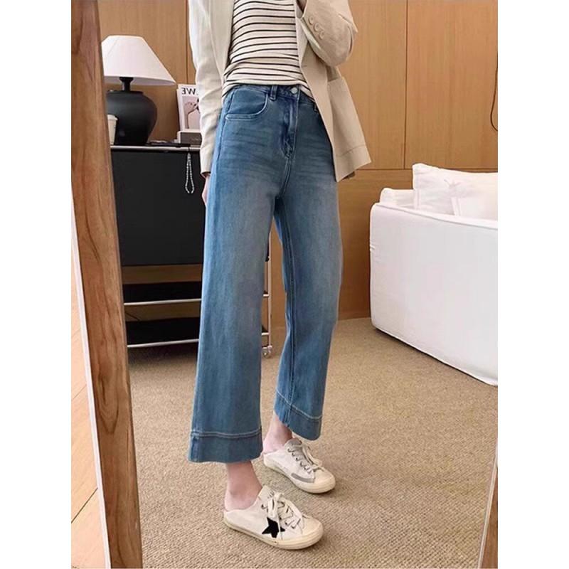 Womens High-Waisted Straight Leg Denim Pants 9/10 Length Stretchy Cotton Blend Casual Style