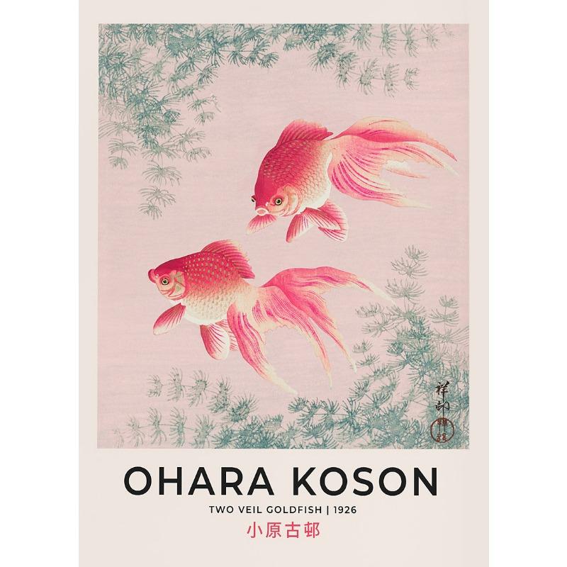 Japanese Exhibition Katsushika Hokusai Retro Poster Animal Colorful Prints Canvas Painting Wall Art Picture for Room Home Decor