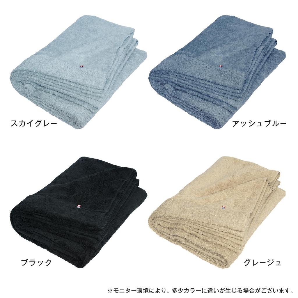 Bloom Karoyaka Karocket Towel 140 x 190 Made in Japan Imabari-made Blanket, Single, Approx. cm, 100% Cotton, Heavyweight, (Black)