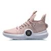 Li Ning Wade Collection Comfortable Cushioning Support Mid top Basketball Shoes Men's Coffee & Tea Red ABAP079-4