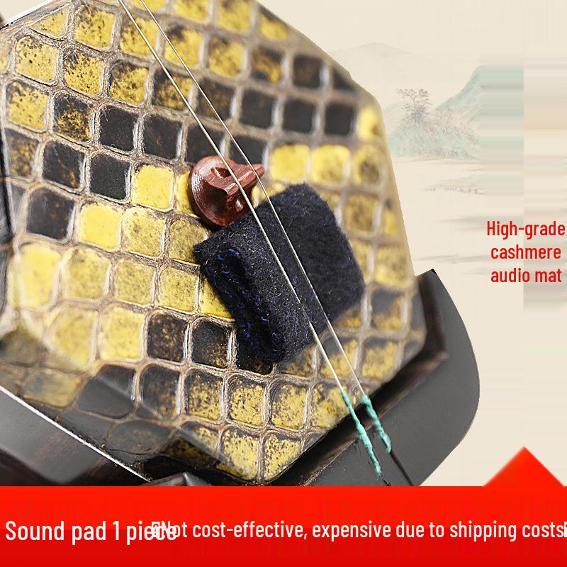

Erhu Cashmere Sound Pad: Enhance Sound Quality & Reduce Noise