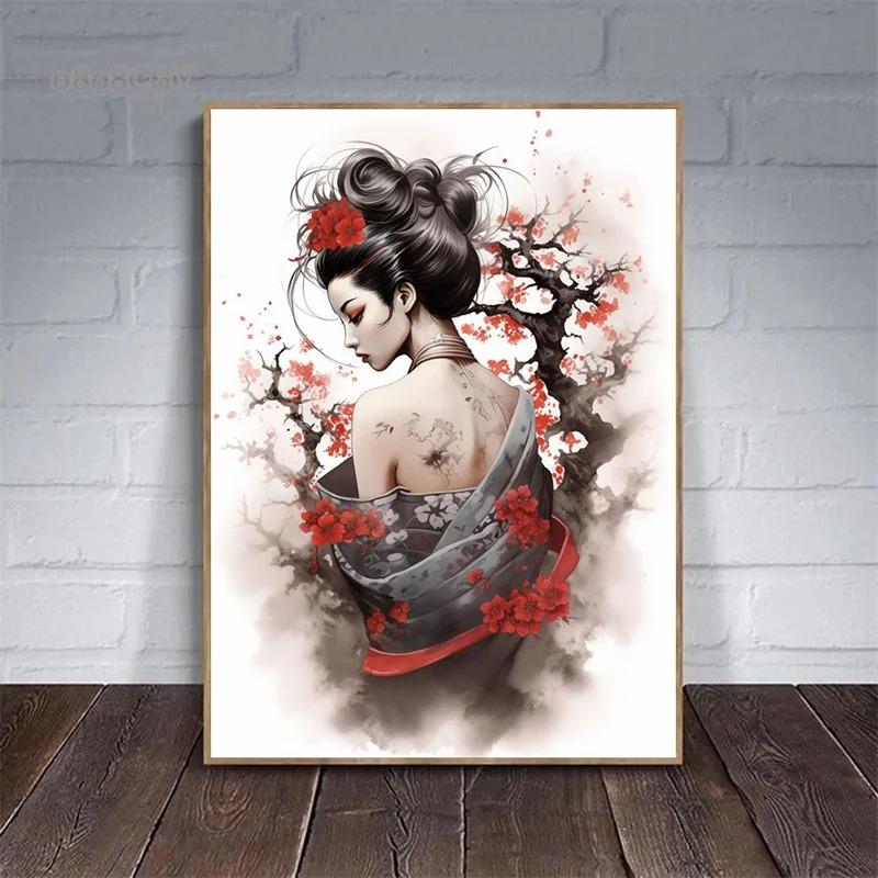 Japanese Dragon Geisha Art Poster Canvas Wall Art Paintings Elegance of Geisha Pictures Wall Art Mural for Home Room Decoration