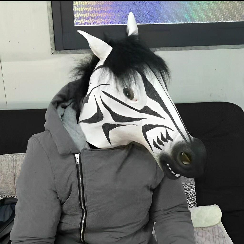 Horse Head Mask Halloween Animal Rubber Party Cosplay Costume  Accessory Adult
