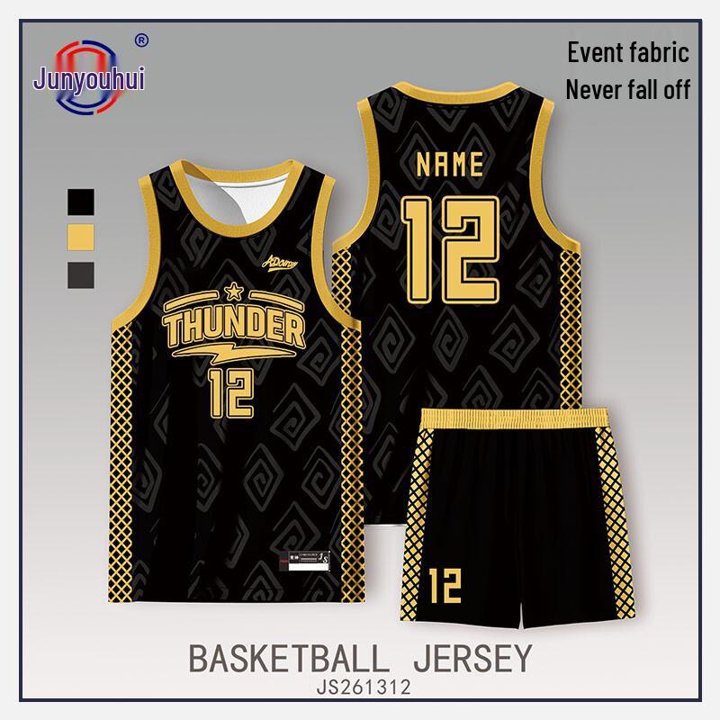 Junyouhui Digital Print Basketball Uniform Set