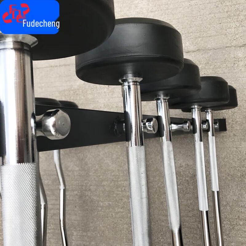 Fudecheng Fixed Rubber-Coated Barbell