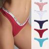 Women's Low-Waist Cotton Ribbed Thong - Fun, Sexy, European Size, Seductive Mood
