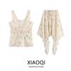 Fashion Style 2024 Autumn New Women's Clothing Bowknot Decoration Print Tops Mid Waist Skirt 9409032