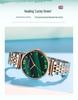 Hannah Martin Women's Waterproof Malachite Green Dial Watch