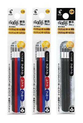 Pilot Frixion Ball Slim Multi-Color Refills, 0.38mm, Black + 3 Colors Set (2 Packs): LFBTRF30UF3B X 1 + 3C X 2 (3 Packs of 2 Types)
