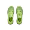 Under Armour Hovr Phantom 2 'Lime Fizz' 3023017-300