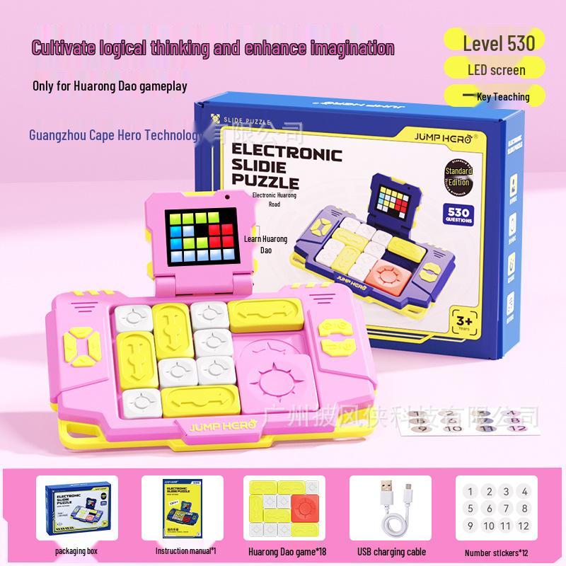 Smart Huarong Dao Magnetic Sliding Puzzle Toy for Kids (Ages 4-6) - Perfect Birthday Gift