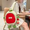 School Bag: Cute Cartoon Watermelon Backpack, Girl's Children's High-aesthetic Student Backpack, Travel, Travel, Niche Commuter Backpack