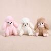 Animal Plush Doll Keychain With Soft Filling For Kids Bag Decoration And Presents