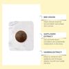 Wiyun Care Body Patches Offering Comfortable Skin Rejuvenation And Lightweight Firmness Pieces 7