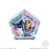 SG Ultra Meteor 01 12 pieces per box (food toy)