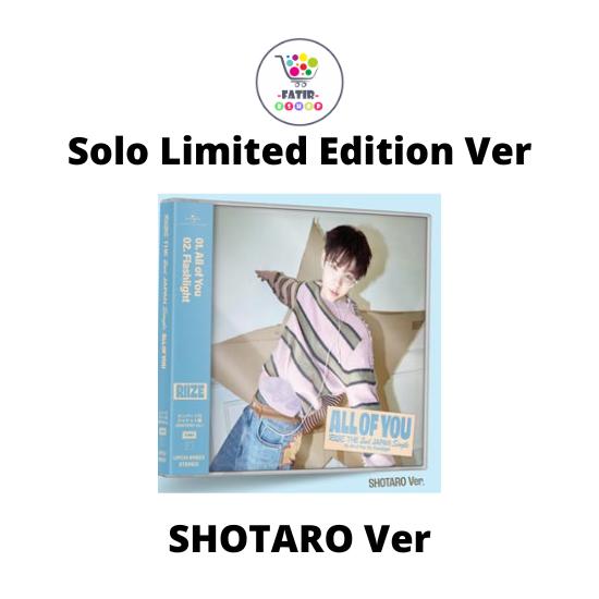 Üye Seçimi Solo Sınırlı Sürüm Ver RIIZE Japonya 2. Japon Teklisi Hepiniz