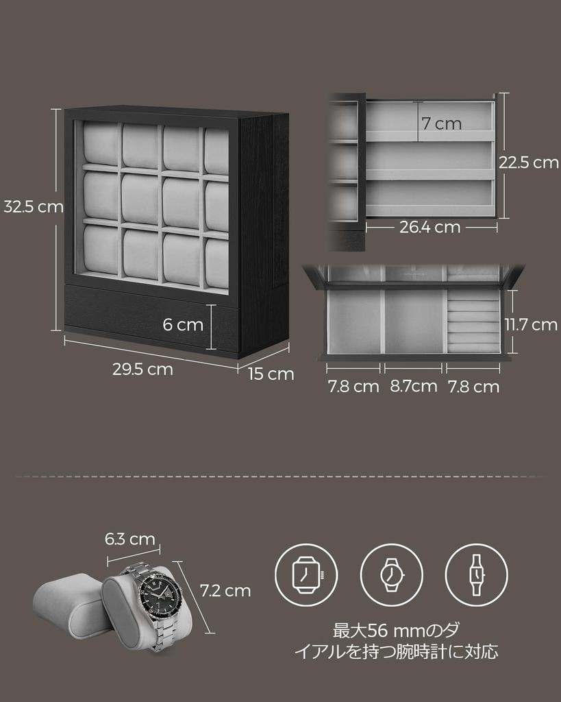 SONGMICS Uhrenhalter 12er Holz Vertikale Displaybox mit Klarem Stilvollem Tagesgeschenk für Männer und Geburtstag JOW014B01 Gehäuse, Uhren, Deckel, Platzsparend,