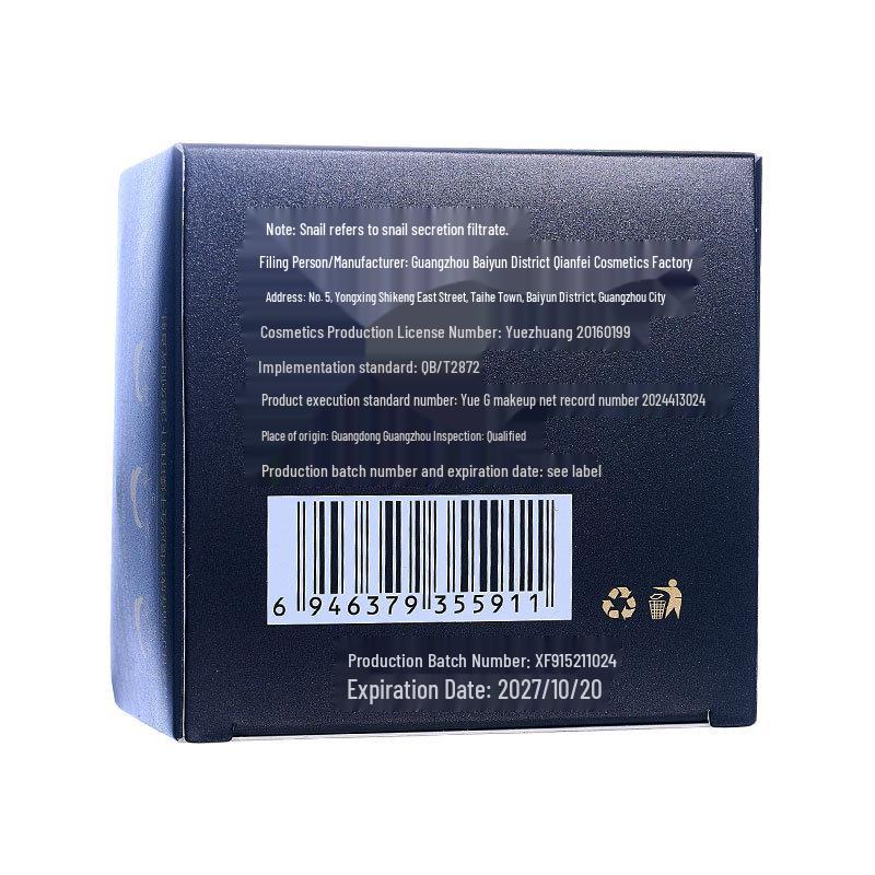 XCEO Snail Essence Anti-Wrinkle Eye Mask: Fades Dark Circles, Puffiness, Eye Bags, Lines and Firms.