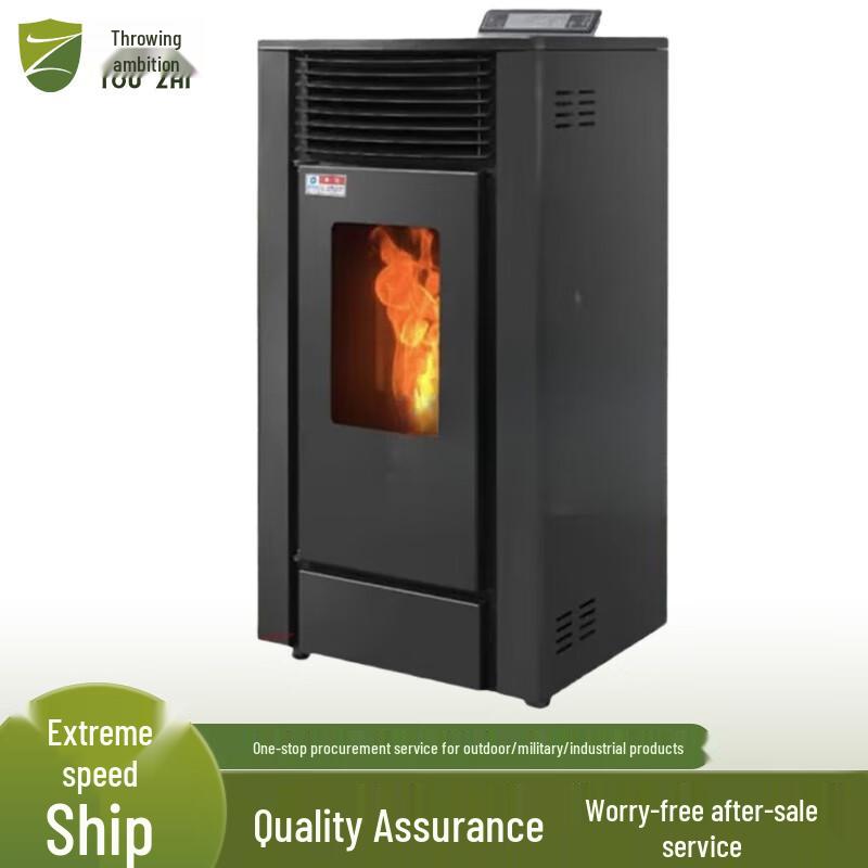 Outdoor Bio-Pellet Tent Heater