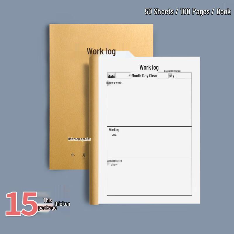 MOLUONA A4 Work & Meeting Logbook (15-pack, 100 Pages)